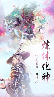 长安一条街