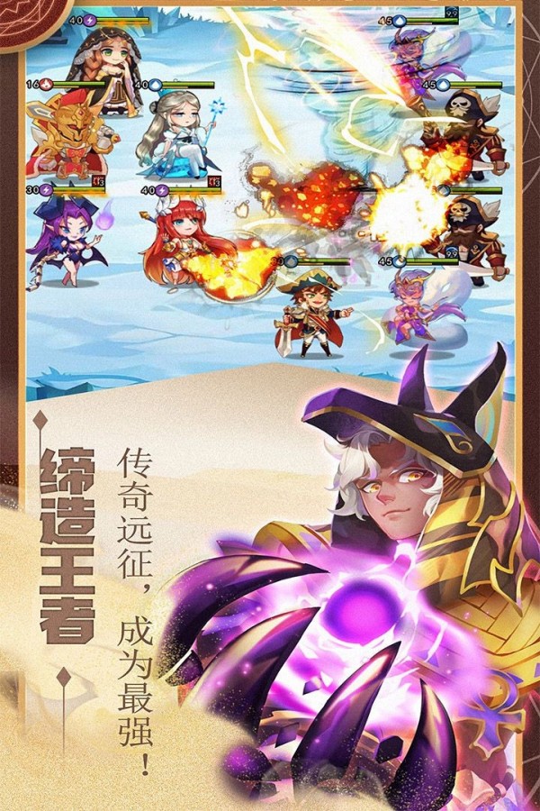 琉璃