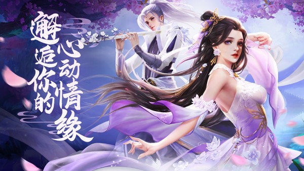 神曲