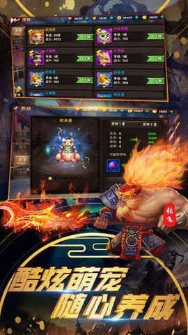 寻龙