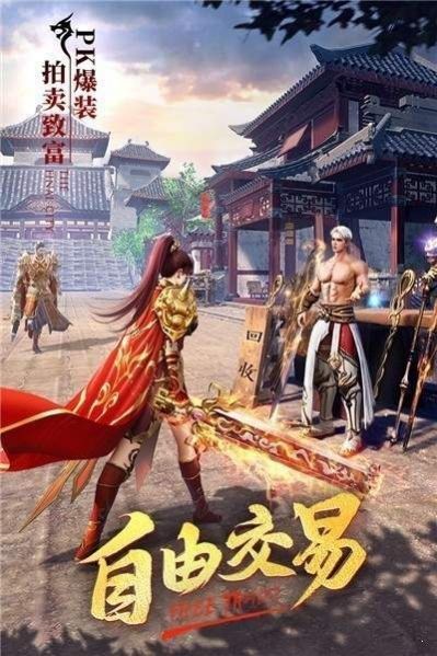 寻秦