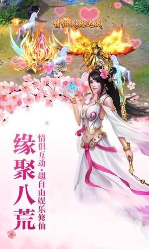 傲剑