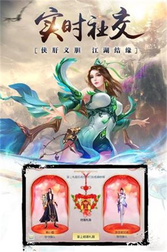 九州