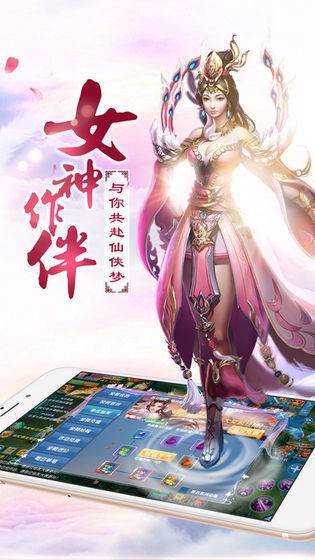尘缘