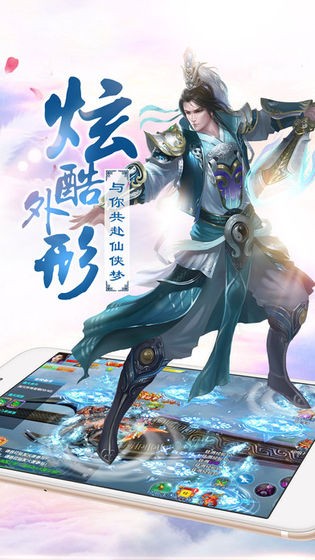 乱世