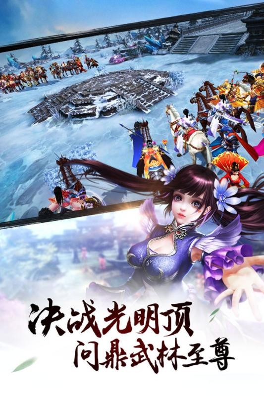 九阴