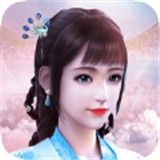 逆仙