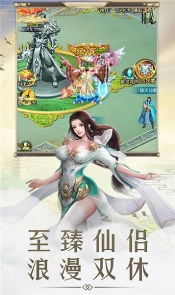 傲剑