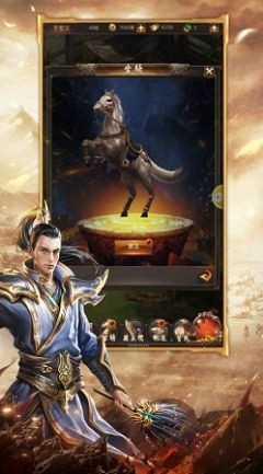 圣天神刀