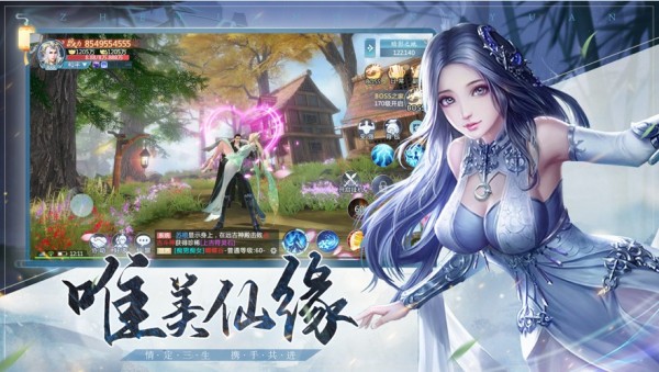 遮天