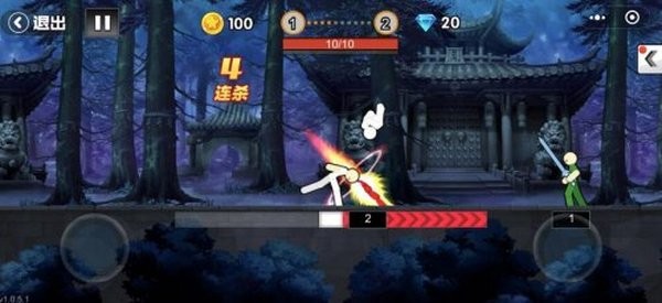 一拳之上