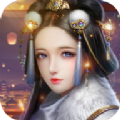 武尊