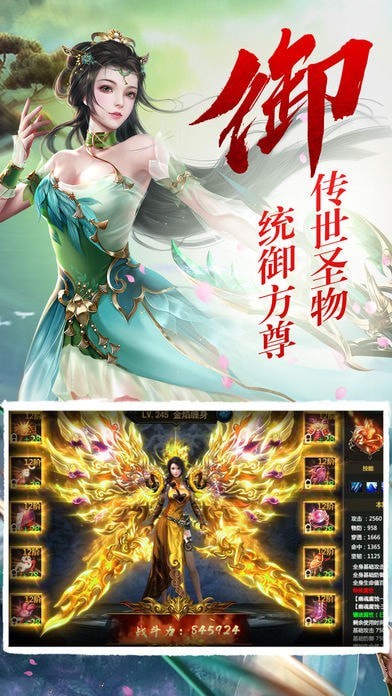 寻秦
