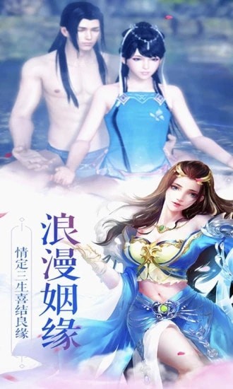 元尊