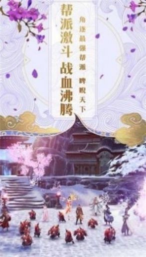 神皇