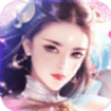 万世