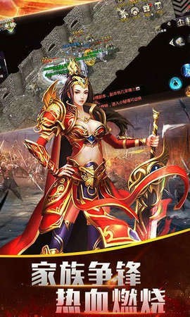 帝霸
