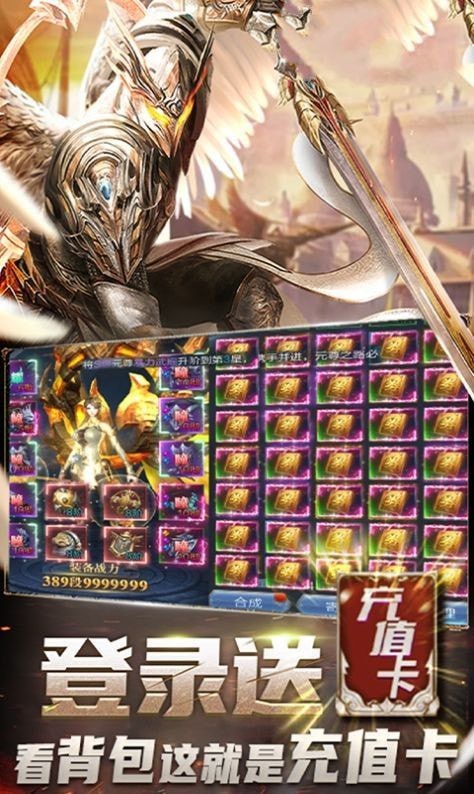 元尊
