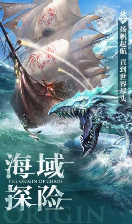 沧海