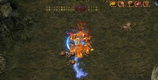 灭神