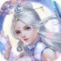 问仙