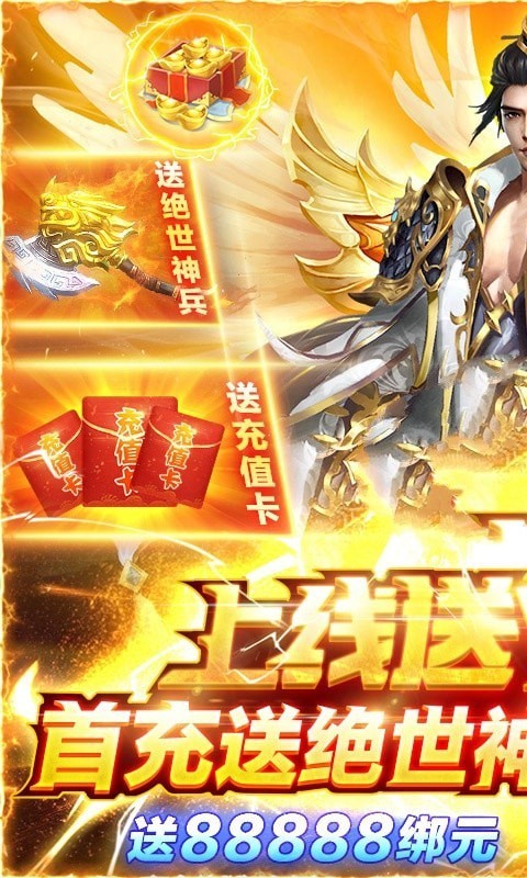 寻龙