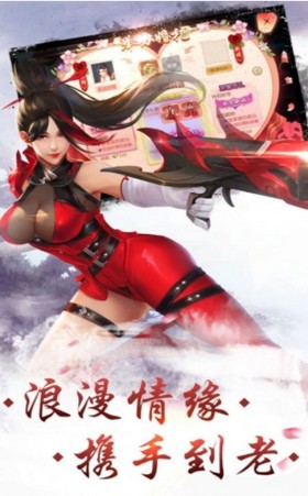 三界