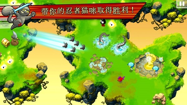无敌