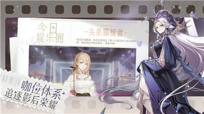 绝对演绎记忆钥匙