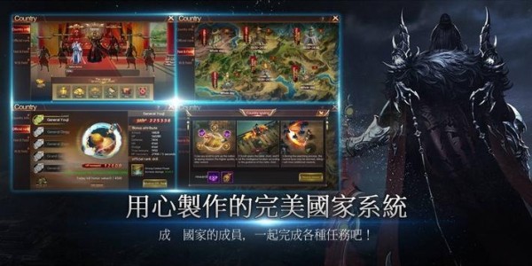 斩魔
