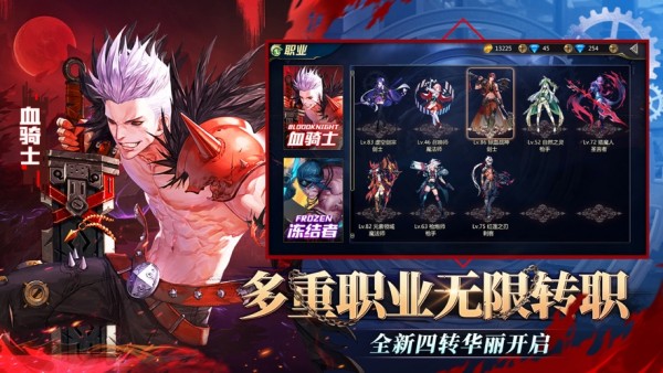 深渊