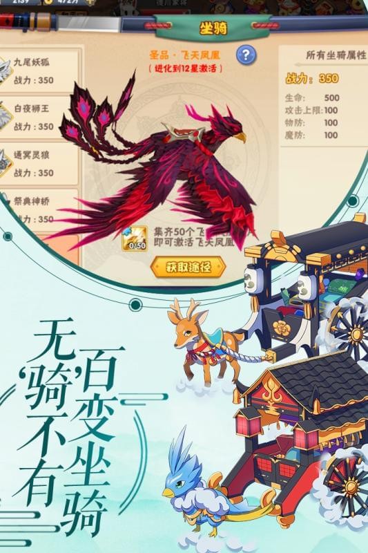 刺客天下小米版