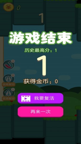 热血时代