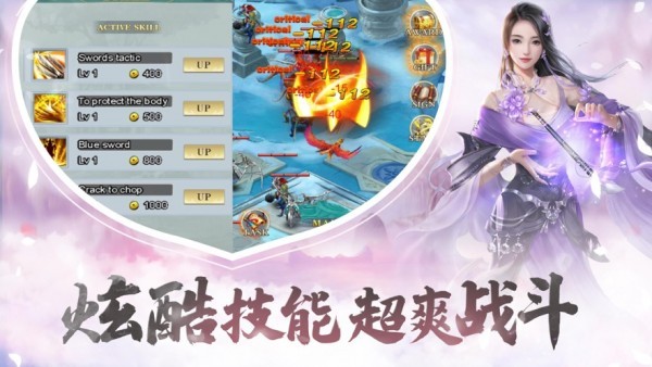 沧海