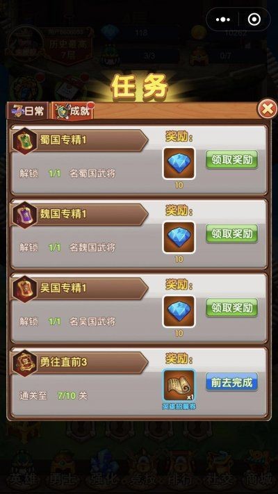 曹操