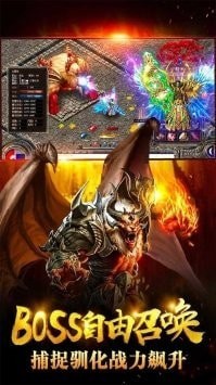 皇图