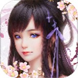 万古剑神纪