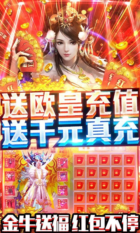 风云