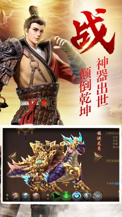 寻秦