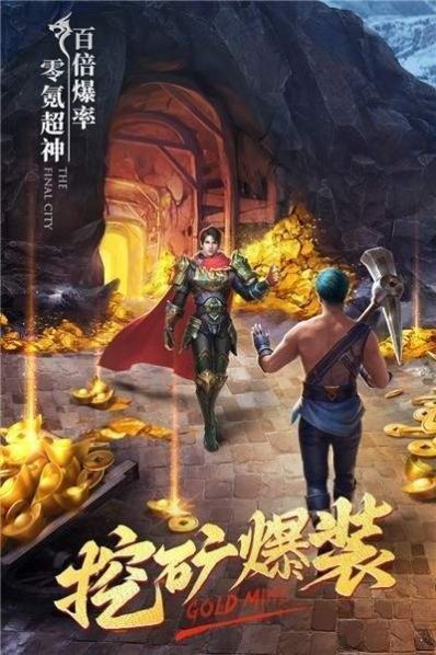寻秦