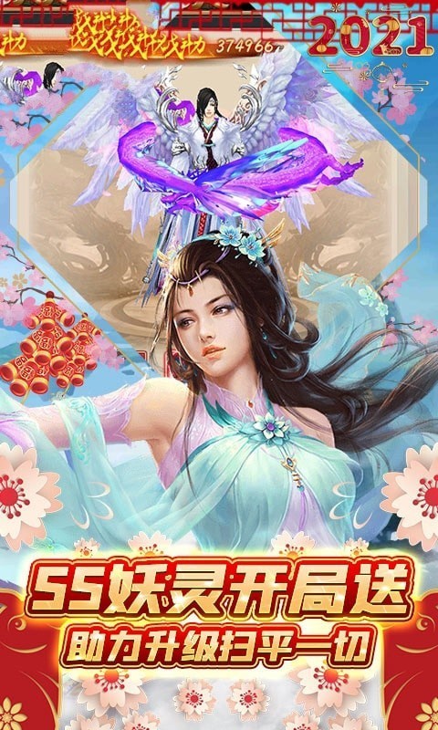 沧海