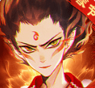 封神策哪吒传