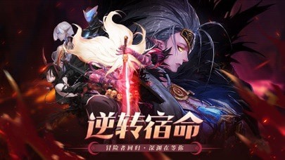 狂战