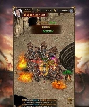 霸者之王最新版手机游戏下载
