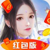 天行九州录安卓版app下载