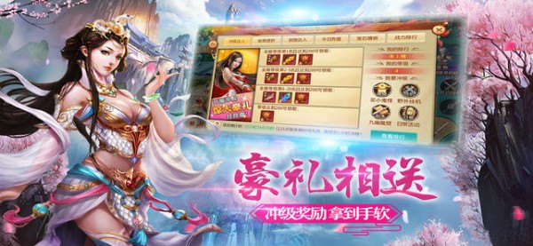 九州