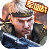 蓝月至尊版 版本100v1.0