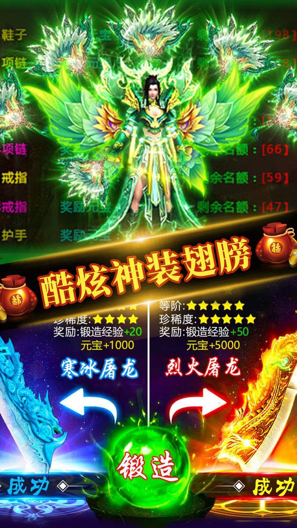 兄弟复古江湖录