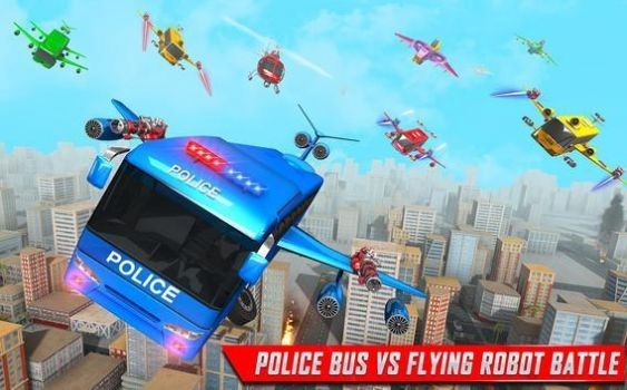 变形警车之城