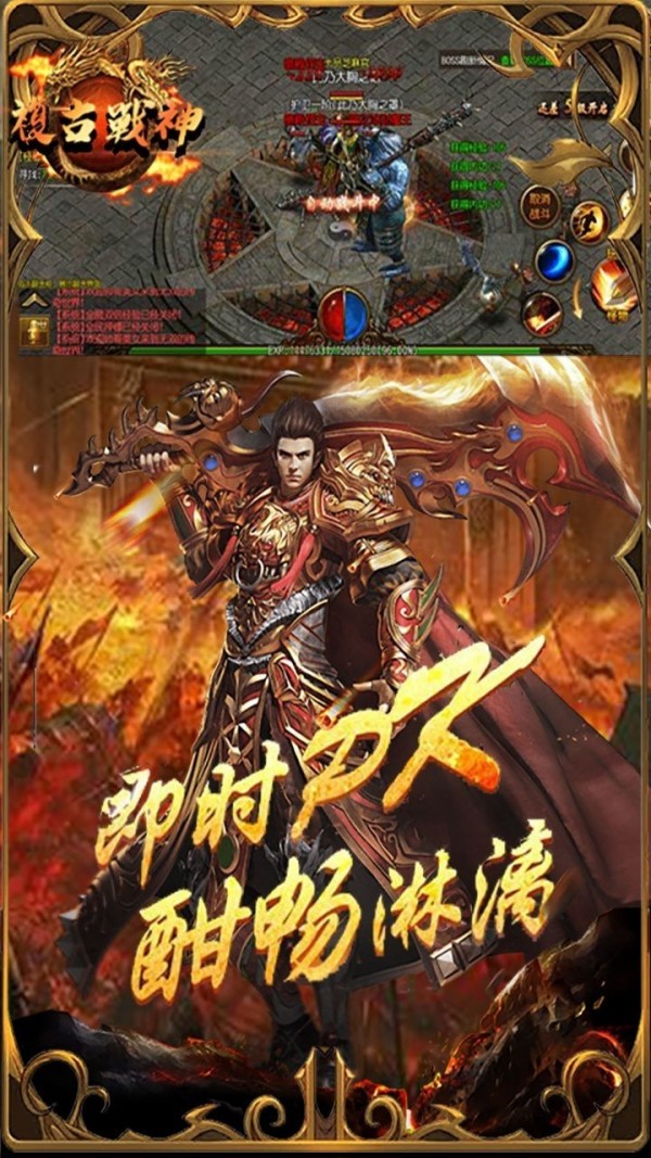 兵刃